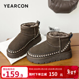 意尔康靴子 雪地靴2025冬季新款短筒靴加绒保暖舒适棉靴男女情侣款 红棕（女款） 38