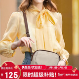 高尔夫（GOLF）斜挎包女时尚包包女包休闲单肩包女百搭手机包包情人节礼物