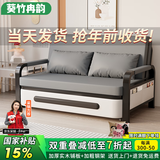 葵竹冉韵折叠沙发床一体两用小户型伸缩床阳台多功能床猫抓皮客厅折叠床 太空灰+黑架 【0.82m储物款】7cm海绵