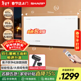 夏普 SHARP取暖器双石墨烯家用欧式快热炉电暖器散热遥控浴室对流式电热炉防水壁挂电暖气HX-CR222A-W 2200W 双石墨烯【超大散热口+净化除菌】