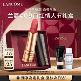兰蔻菁纯丝绒雾面唇膏#09 烤栗秋口红礼盒套装生日新年礼物礼遇化妆品