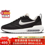 耐克NIKE休闲鞋男经典气垫AIR MAX DAWN运动鞋DJ3624-001黑白42