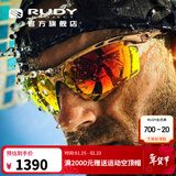 RUDY PROJECT璐迪运动眼镜男女跑步骑行太阳镜马拉松自行车护目镜节日PROPULSE 古金黄/多层镀膜橙(礼盒装)