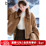 百图betu女装冬季新款短外套翻领仿麂皮绒皮毛一体外套女2410D02 骆驼色 S