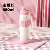 GOOM运动保温杯大容量保温壶25新款学生水杯水壶礼物杯子680ML蜜桃粉