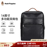 暇步士（Hush Puppies）双肩包男头层牛皮双肩电脑包14英寸商务休闲出差旅行新年礼物