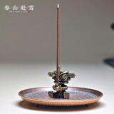 春山赴雪三星堆香插香托盘香架线香檀香盘香炉家用香薰香座室内熏香文创