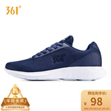 361°运动鞋男秋冬季透气通勤休闲慢跑步鞋子男鞋新年礼物671832270-2