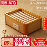 湘森实木烤火炉取暖器家用暖脚器电暖足烤火箱家用烤火器办公室烘脚器烤脚取暖器电热烤火盆暖脚神器ZM 45*32CM豪华单人加大款【过热保护+智能温控】