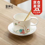 聚御瓷 挂耳式咖啡杯欧式轻奢华速溶咖啡杯套装 搅拌杯简约陶瓷燕麦杯子 锦绣人生(金色咖啡勺子) 1个 200ml