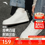 安踏轻松丨板鞋男鞋厚底鞋子男鞋小白鞋校园轻便增高耐磨百搭休闲鞋