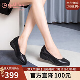 金利来（Goldlion）【新年礼物】女鞋坡跟圆头牛皮浅口一脚蹬单鞋G662320016黑色37