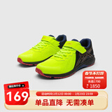 亚瑟士亚瑟士童鞋春夏款男女童运动鞋透气休闲LAZERBEAM 750 34.5 (内长21.5)