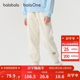 巴拉巴拉儿童长裤男童女童加厚加绒裤子2025秋冬亲子百搭束脚休闲裤子潮流