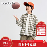 巴拉巴拉儿童衬衫长袖亲子装2025秋装舒适超柔绒宽松柔软亲肤209325102201