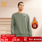 361°运动卫衣男秋冬季新款圆领套头运动上衣男百搭服饰御寒保暖 【加绒男】卡其绿 4XL