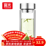 富光双层玻璃杯 大容量高硼硅玻璃泡茶杯子 带茶隔商务办公水杯男女士