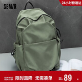 森马（Semir）双肩包女大学生书包男电脑包高中生男士旅行包背包105524153217