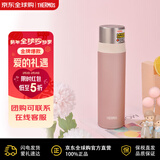 膳魔师（THERMOS）不锈钢保温杯女式小巧便携商务水杯FFM-501K-SP送礼新年礼物