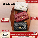 百丽碎银几两大号羊皮优雅小香风菱格链条包包X6916BX4 黑色 F