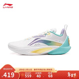 李宁闪击10丨篮球鞋男鞋春夏季支撑专业竞技稳定实战运动鞋ABAT085