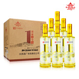 晋泉 高粱白酒 42度晋泉一号500ml*6瓶 整箱装  清香型高粱酒