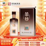 丛台 窖龄原浆10精英版 浓香型白酒 39度 450mL 单瓶装 婚宴 送礼