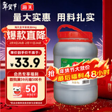 海天 蚝油6kg 金字装调味品 炖炒蘸拌鲜 烧烤火锅蘸料 餐饮装 大规格