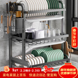 美厨物语厨房置物架碗碟置物架碗架碗筷沥水架台面收纳架用具置物架大全