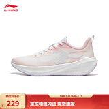 李宁吾跃丨减震跑步鞋男女鞋百搭透气舒适休闲中考体测跳绳运动鞋 【一体织透气】白/粉(004款)-1 【吾跃女款】 39