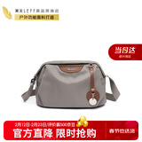 莱夫帆布单肩包女简约大容量双主袋斜挎包百搭枕头包新年情人节礼物