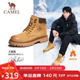 骆驼（CAMEL）王俊凯同款冬加绒户外工装马丁大黄靴男 G122W7757TR 金黄 38