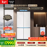 松下（Panasonic）挪威海700L十字门冰箱双开门家用全嵌入式双系统风冷无霜一级能效NR-EW70CGA-W【国家补贴】