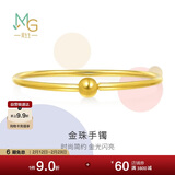 周生生情人节礼物足金光面黄金手镯传承素圈圆棍90194K计价06圈12克
