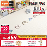 曼龙婴儿爬爬垫卷筒爬行垫儿童双面XPE加厚整体地垫150*200*2cm