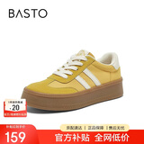 百思图25新款时尚复古户外运动德训鞋厚底女休闲鞋V2506AM5 黄/米色 38