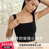 金三塔真丝bra-in背心女绢丝莫代尔氨纶轻薄裸感带杯吊带背心 黑色7100 XL