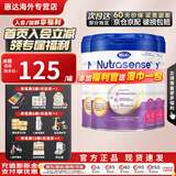 Hero Baby荷兰天赋力 herobaby 原装 婴幼儿配方奶粉 2段（6-12个月）27.4-3罐