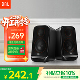 JBL PS3500蓝牙音箱 桌面音响电脑台式机家用室内蓝牙音响游戏低音炮 生日送男生新年礼物 黑色