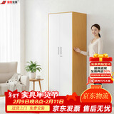 金经金属钢制衣柜主卧室家用出租房铁艺落地柜环保铁皮儿童衣橱长0.6米