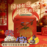 德芙事事如意礼盒345g 混合装巧克力 年货礼盒 休闲儿童零食 春节送礼