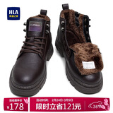 海澜之家HLA马丁靴男士休闲鞋秋冬工装鞋子男HAAGZM4CBF629 棕色长绒42