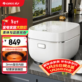 大松（TOSOT）格力电饭煲4L电饭锅家用3-4-5人IH加热多功能智能柴火饭蒸米饭锅蒸煮一级能效不沾40x61C