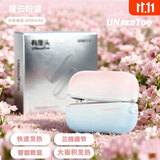 有厘头新款数显磁吸一分二暖手宝手握分离式充电式发热电竞暖手宝男生女生生日礼物送女友送老婆取暖神器 【星云粉蓝】智能数显+NTC温控+强续航+三档控温