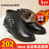 康奈女鞋子 冬季女士牛皮靴子女新款加绒保暖单靴休闲马丁靴短靴大码 黑色 37