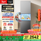 松下（Panasonic）Xtra蔓越莓300L三开门冰箱家用小型超薄自动制冰一级能效风冷无霜NR-XC30GJB-S【国家补贴】