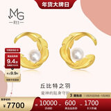 周生生黄金耳钉 爱情密语 足金羽毛珍珠一对耳饰 94000E定价 
