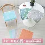 钟爱一生全棉椅垫坐垫办公室椅子垫四季座椅垫凳子垫家用餐椅坐垫纯棉屁垫 四季布艺坐垫【款式随机】1件装 椅子垫