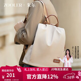 朱尔双肩包女2025年新款背包女轻便牛津布女士双肩包防盗旅行包电脑包