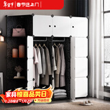 安尔雅简易衣柜收纳柜塑料储物双人双人衣橱非布非实木组装组合单人衣柜